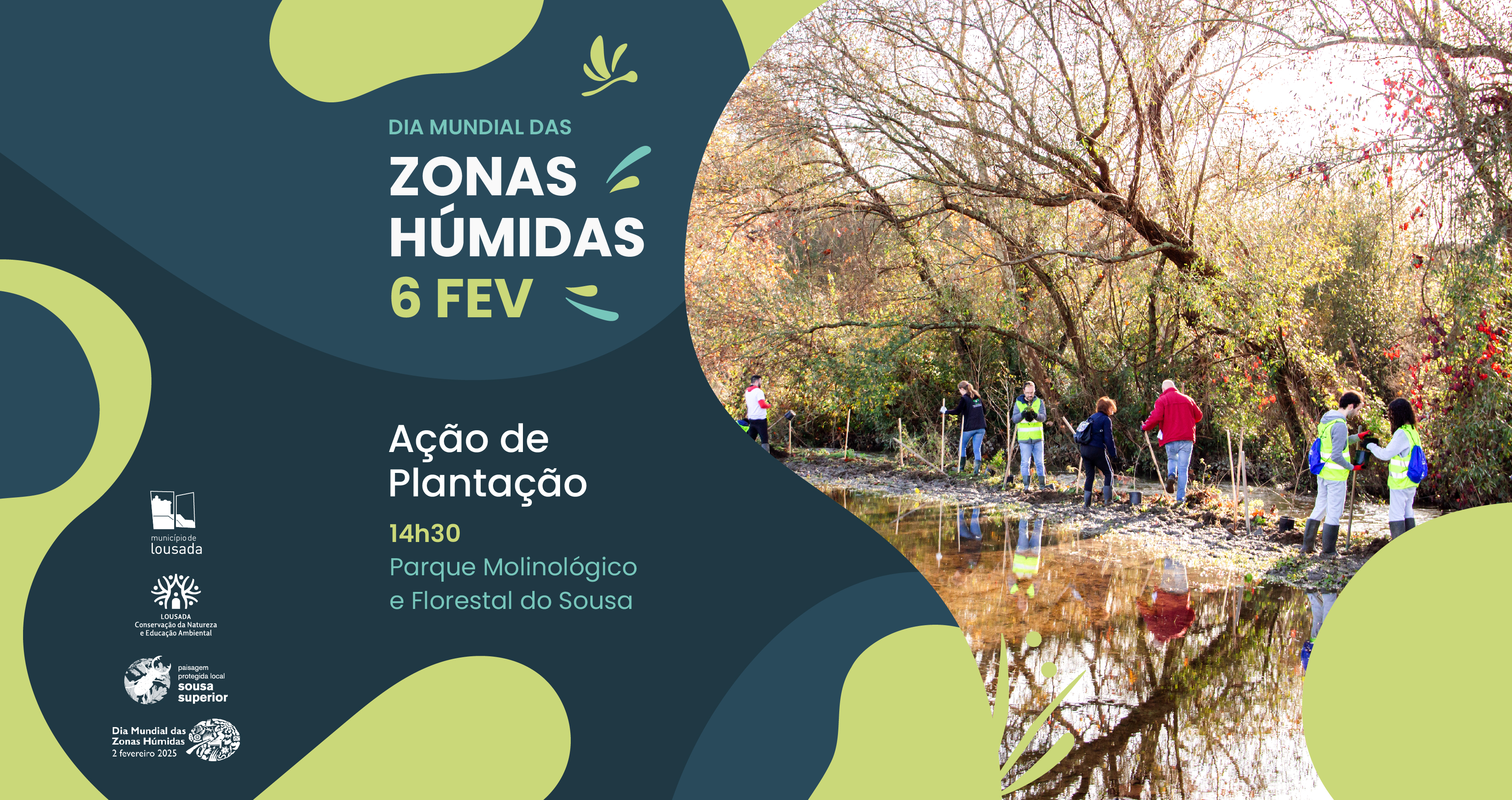 Lousada.jpg