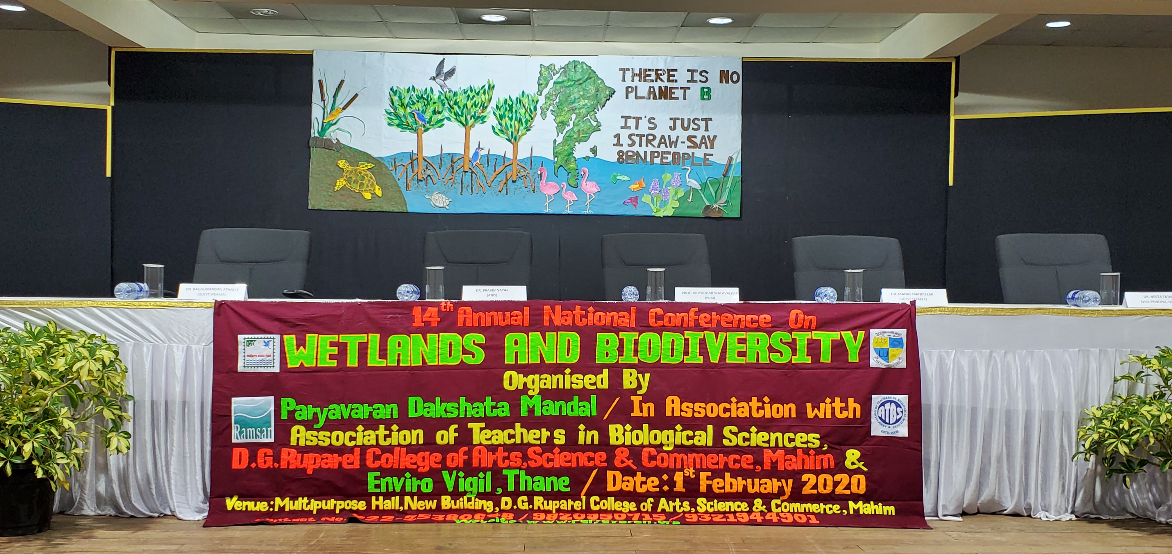 WWD2020 BANNER.jpg