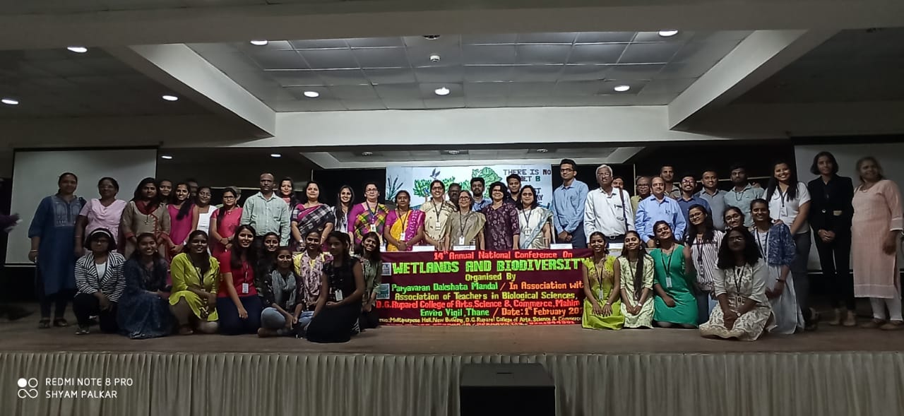 WWD 2020 ORGANIZING TEAM.jpeg