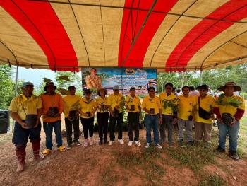 Udon Thani